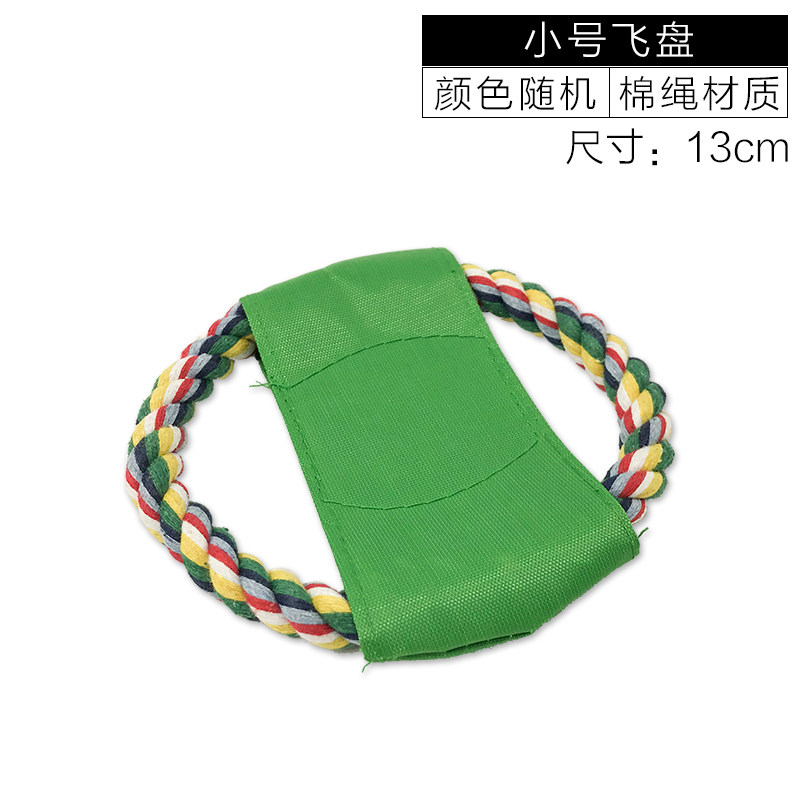 Веревочный диск веревочной нагрузки.