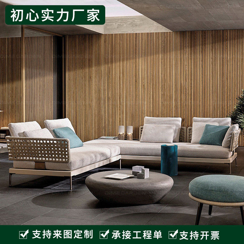 Outdoor sofa vine sofa combination Fujiqiu balcony leisure outdoor outdoor garden corner double garden sun room