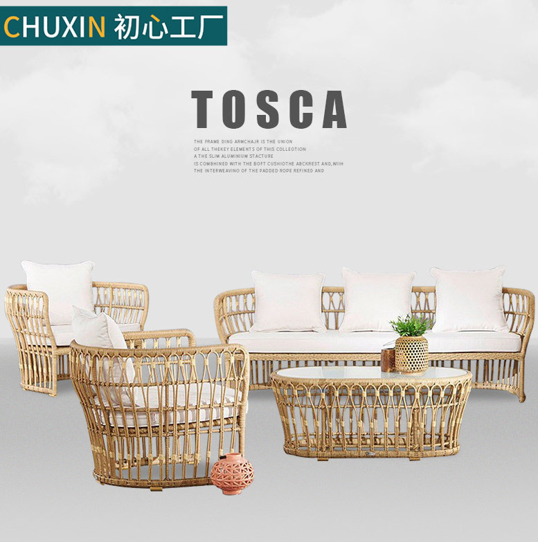 Rattan chair sofa Outdoor casual composition Living room vines Woven Balcony Sunscreen Waterproof Minsleep Villa Patio Terrace Terrace