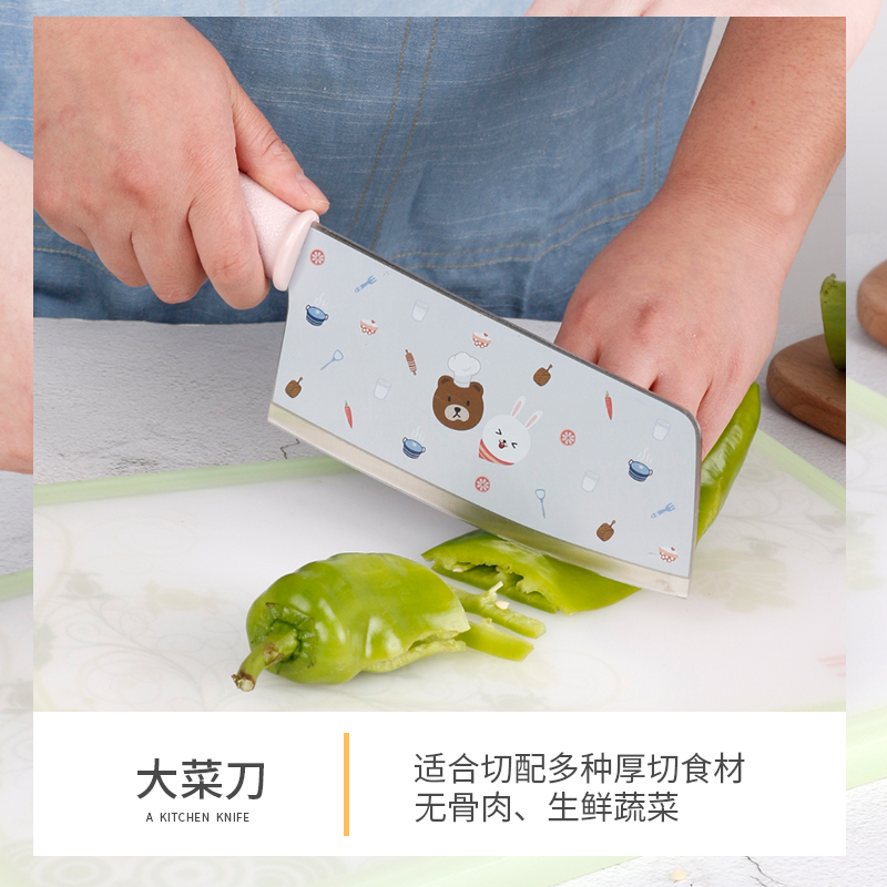 South Korea BOADY CARO Bo can kitchen knife household sharp knife kitchen fruit knife cut meat cut kitchen knife set