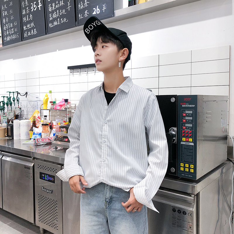 Striped shirt men's long-sleeved 2021 autumn new Korean slim handsome youth casual white shirt men's inch clothes
