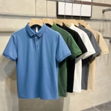 Цветная шелковая футболка polo, футболка с коротким рукавом для отдыха, базовые приятные телу нарукавники