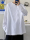 Solid Color Long-Sleeve T-Shirt for Men, Trendy Brand, Autumn Korean Style, Loose Fit, Versatile, Trendy ins Couple Style Base Shirt Top