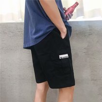 Summer Hong Kong style five-point pants mens loose straight cylinder shorts students Joker Korean trend solid color casual pants