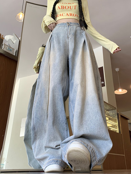 水洗做旧垂感拖地阔腿裤子男女显瘦设计扎染哈伦牛仔长裤2024新款