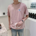 Mùa hè thương hiệu thủy triều ins Hàn Quốc phiên bản xu hướng lỏng lẻo thiếu niên 100 bf nửa tay áo dave triều vòng cổ ngắn tay áo thun nam 
