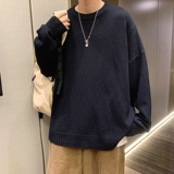 Tide, цветной свитер, трендовая удерживающая тепло приятная телу трикотажная демисезонная утепленный лонгслив для влюбленных, круглый воротник, оверсайз