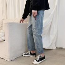 ins super hot Korean version of nine-point jeans mens summer Hong Kong style students wide-leg straight pants Korean version of dad casual pants