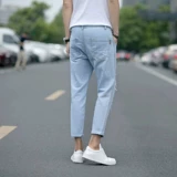 Летние универсальные джинсы, штаны, в корейском стиле, по фигуре