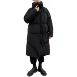 Зимний цветной дизайнерский удерживающий тепло пуховик, куртка, плащ, тренд сезона, оверсайз