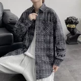 Демисезонный брендовый лонгслив, куртка, рубашка, изысканный стиль