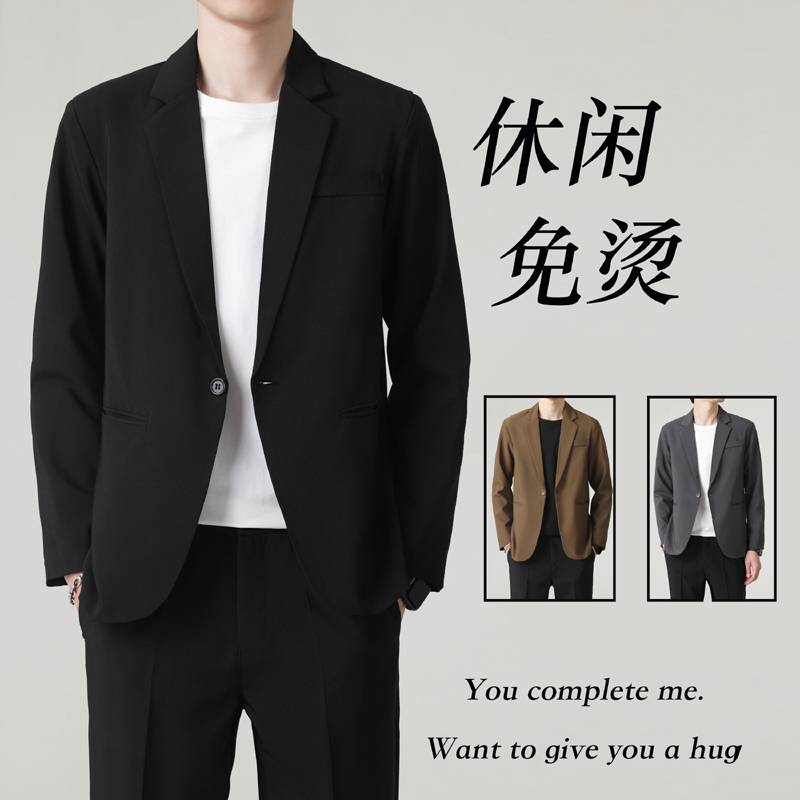High-End No-Iron Shoulder Pad Blazer Men's Jacket Spring and Autumn Korean Style Loose Business Casual Suit Top