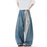 Дизайнерский синий шарф, аксессуар, джинсы подходит для мужчин и женщин, штаны, тренд сезона, по фигуре, свободный крой