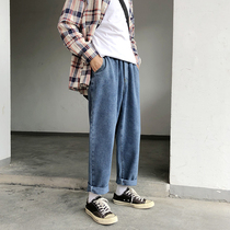 Elastic waist jeans men loose straight tube trend Korean version of Joker casual Harlan hanging wide legs ankle-length pants dad