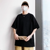 Tide, однотонная хлопковая универсальная футболка с коротким рукавом