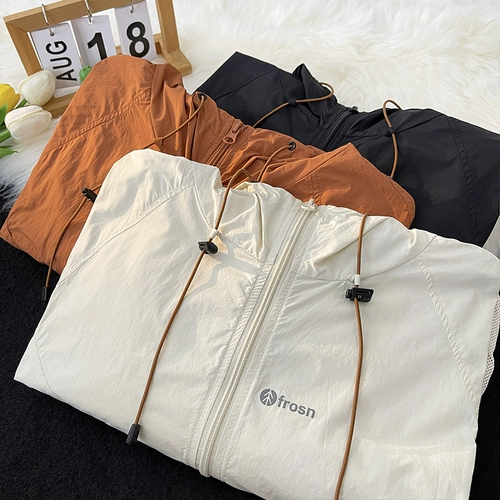 Шелковый цветной летний дорожный спортивный тонкий дышащий плащ с капюшоном подходит для мужчин и женщин для отдыха, на шнурках, защита от солнца, свободный крой