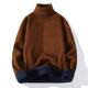 Men's solid color half turtleneck plus fleece sweater