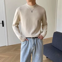 Абрикосовый