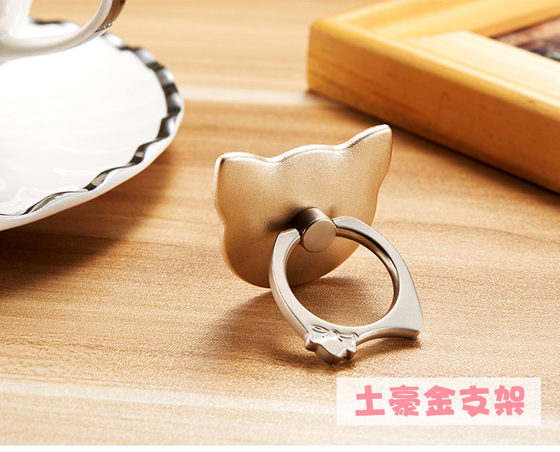 Support téléphone mobile - Ref 1366652 Image 8