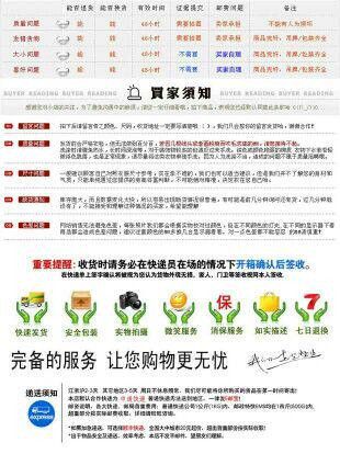 Débardeur sport pour femme - Ref 2029577 Image 11