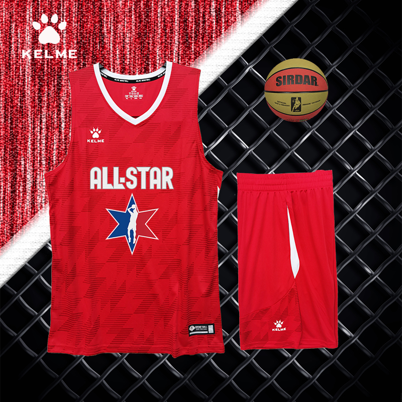 KELME basketball suit suit men's vest jersey KELME children's custom printed college sports suit