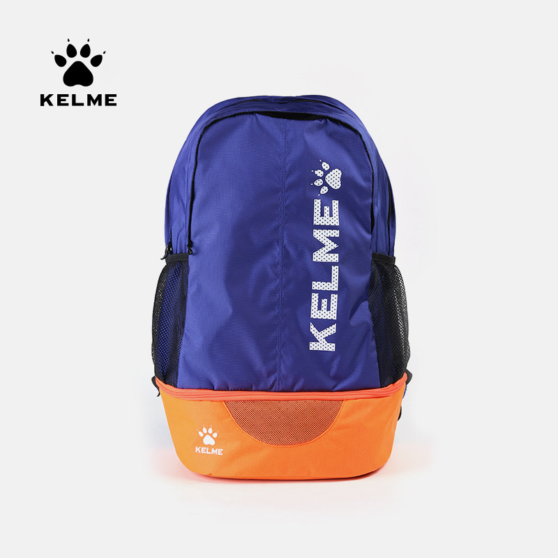 KELME Kalmi Multi-functional Sport After Shoulder Bag Men's Fitness Volleyball Football Training Equipment With Shoes-level Shoulder Bag