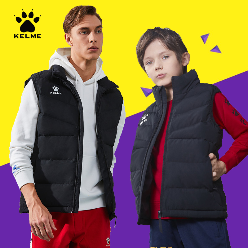 Kelme Carmey Sports Cotton Marina Children Autumn and Winter Training Vest Customized Warm Cotton Cotton Coat Coat Camper