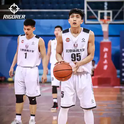 Quasi new basketball uniform men's personality breathable sports jersey set personality custom competition training team uniform