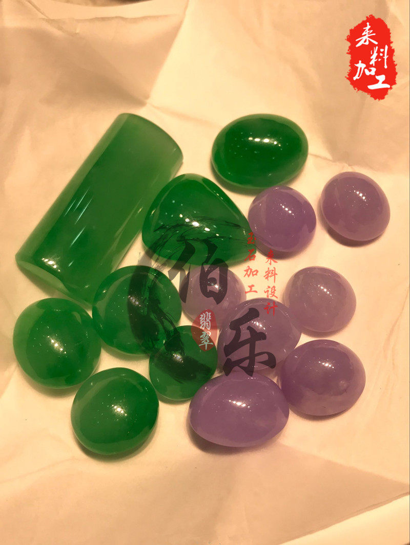 Emerald processing engraving jade processed wool material processed raw stone wool custom brand hand to play with the ring egg noodles-Taobao