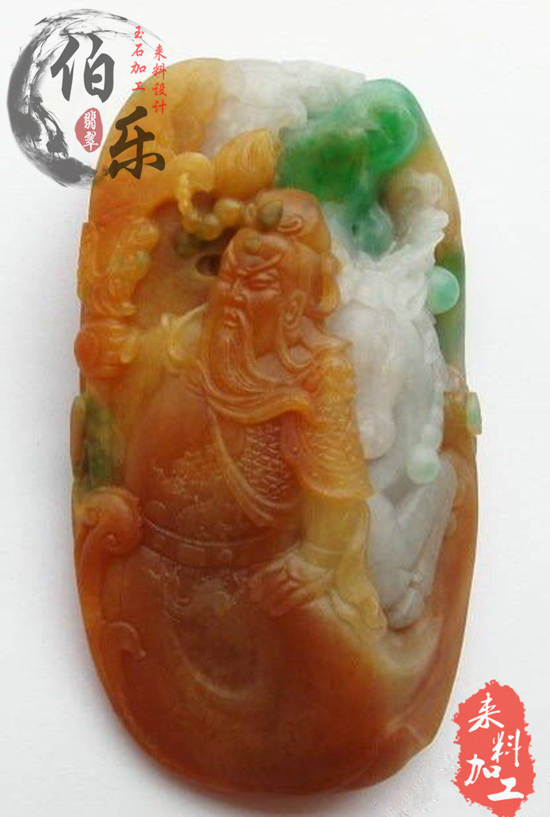 Emerald engraving jade wool material processed raw stone woolen custom brand hand play piece Manau playful engraving design diagram