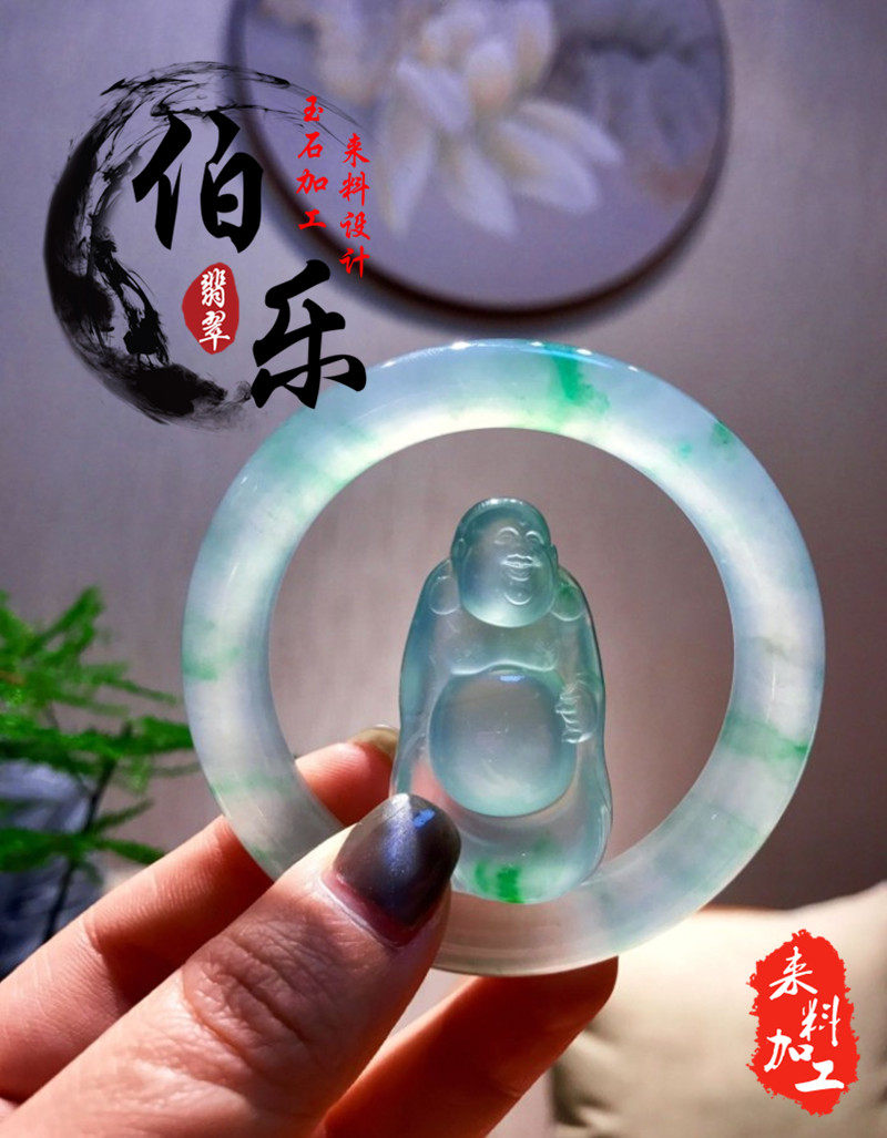 Emerald jade engraving machined wool material processed original stone wool material processing brand hand play piece Guanyin Buddha light