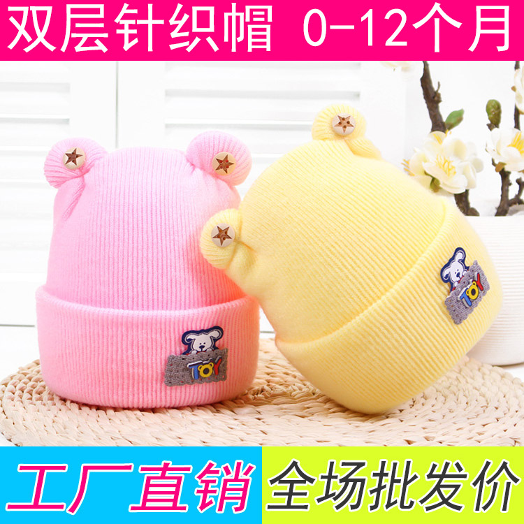 Autumn and winter newborn wool hat cashmere tire cap female newborn baby cap 0-1 years old male and female baby double-decker cap