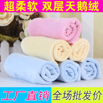 Wholesale baby face towel small square towel Velvet handkerchief Super soft towel Baby newborn small square towel