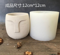  Handmade diy cement succulents homemade flower pot large silicone mold Nordic style