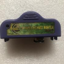 Handling SMS Memory Stick for GBA SP Game Console Moonlight Box