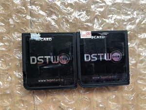 Процесс DSTWO!
