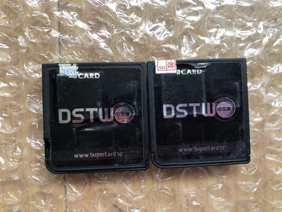 Процесс DSTWO!