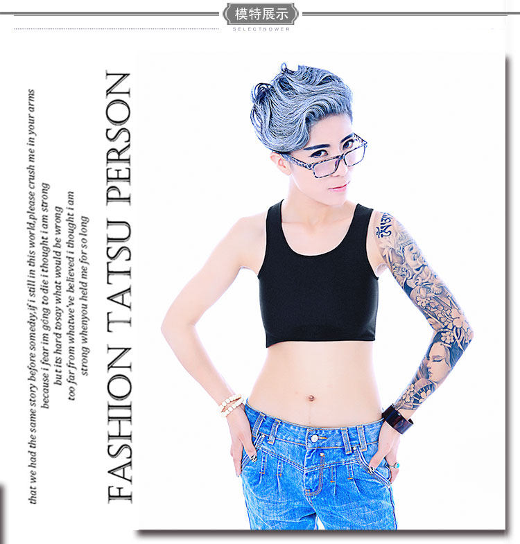 Body ANCIENTFISHKING mouvement en polyester - Ref 651078 Image 15