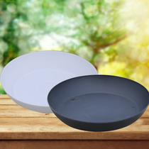 Darin male plastic flowerpot tray round seed pot flowerpot tray black and white Simple Green flowerpot tray
