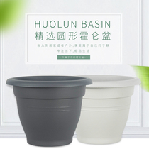 New round global Holen pot indoor balcony versatile simple meat flower potted gardening green plant pot