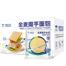 500g*2箱【巨诺】全麦魔芋面包