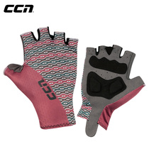 CCN Summer Half-finger Breathable Riding Glove Mountain Road Bike Bike Gloves for men and women Short-finger Bicycle Equipment