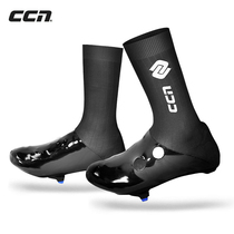CCN riding shoe cover road mountain bike New products warm autumn and winter breathable windproof and waterproof dust lock shoe cover