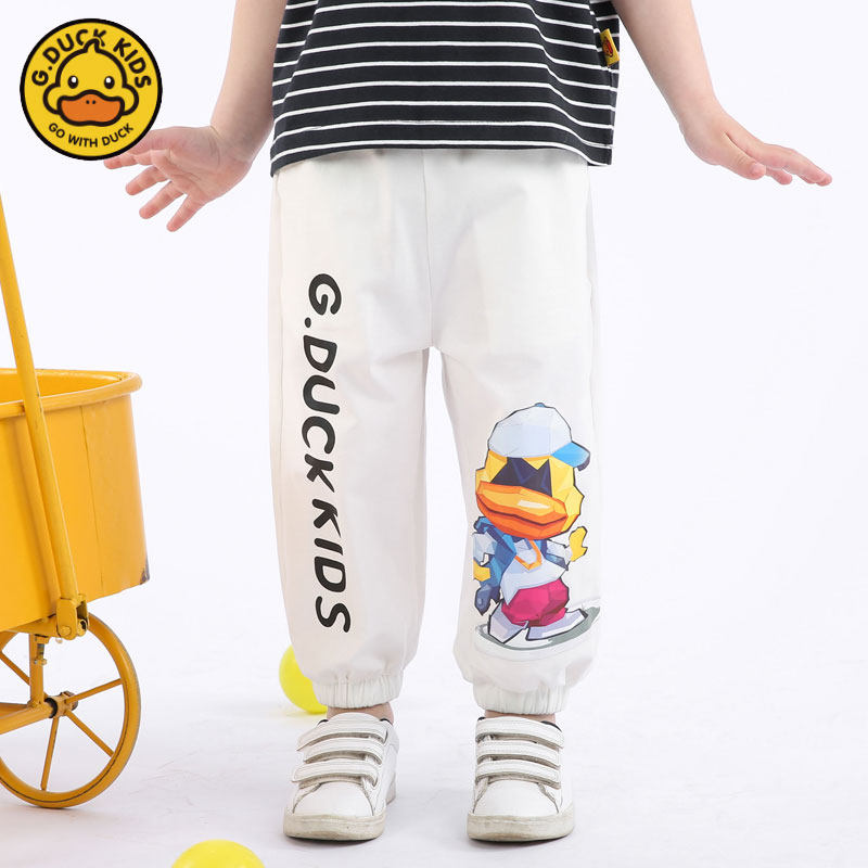 Small Yellow Duck G DUCK Boy Clothing Boy Anti-mosquito Pants Summer Slim Fit Pants Children Sports Casual Quick Dry Pants Cotton