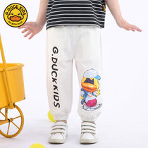 Small Yellow Duck G DUCK Boy Clothing Boy Anti-mosquito Pants Summer Slim Fit Pants Children Sports Casual Quick Dry Pants Cotton