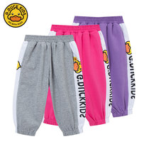Small Yellow Duck Children Clothing Children Pants Children Sports Pants Casual Long Pants Children Girl Foreign Air Spring Autumn 2021 New