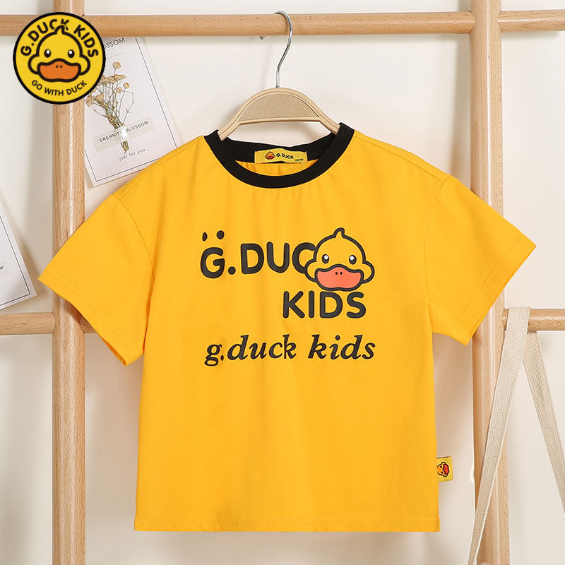 GDUCK Little yellow duck child fitted child short sleeve baby Summer T-shirt Bottom Jersey Boy Pure Cotton Half Sleeve Blouse