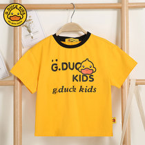 GDUCK Little yellow duck child fitted child short sleeve baby Summer T-shirt Bottom Jersey Boy Pure Cotton Half Sleeve Blouse