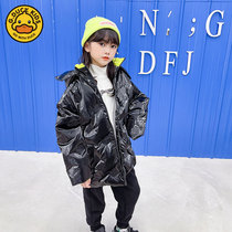 Small yellow duck G Duck childrens down clothes winter clothing new boy girl thickened bright face Chinese wind free of washing coat