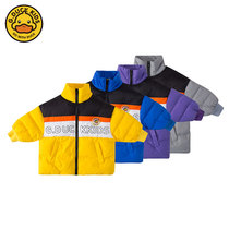 G DUCK Small Yellow Duck Children Clothing Childrens Down Clothes Boy Jacket 2021 Autumn Winter New Tide Children Free Wash Down Clothes